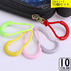  Wbp[^u 10g Wbp[v^u t@Xi[ `bN C i |p[c Wp[ XC_[ 傫