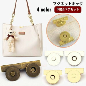  }OlbgzbN }Olbg{^ 2yAZbg Nbv ނ  t |pi ߋ  tȒP obO  Jo Ntg nhCh DIY CN C 