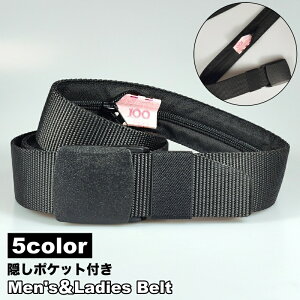  xg }l[xg ZLeBxg jp Ȃ iK B|Pbg B t@Xi[ |Pbgt sv h~  Mdi gxObY spi h