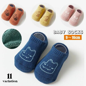  C V[g\bNX Ԃ\bNX xr[ LbY qp Ԃ  ~ߕt N {A ̎q j̎q ԂV c g ΍ h  