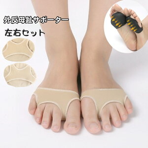  wT|[^[ wT|[goh یpbh EZbg Y fB[X jp VRpbh  tbgPA