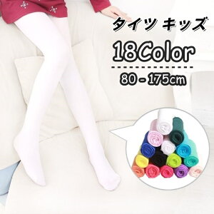  ^Cc LbY WjA q ̎q bOEFA   XgbLO n PF oG _X Vv  ig fC[ ܂킵 JWA \ VY