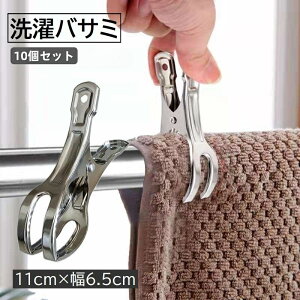  oT~ 󕨂΂ s` 10Zbg Y  Nbv 11×6.5cm XeX 󕨗 zc ѕz pi G