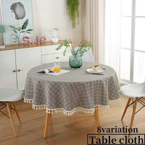  e[uNX ~` 120cm e[uJo[ HJo[ ی^ ^bZt h~ h~ CeAG e[u}bg `FbN e[uR[fBl[g ƒp Ɩp r