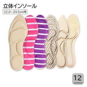  C\[ ~ fB[X p Ռz y܂ T|[g ̓I NbV {[_[ qE n JoLx pvX nCq[ V[Y C rWlX t[TC