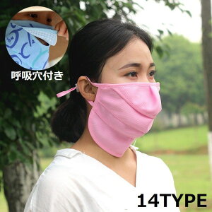  tFCX}XN tFCXJo[ fB[X ėp UV O΍ Ăh~ ꂵȂ ċz  􂦂 X|[c AEghA jO ] St ejX oR WM