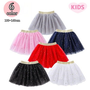  XJ[g V[g qp ̎q LbY WjA EGXgS `[ bV ӂ K[[ LL 킢  o ʊw \ a p[eB Cx