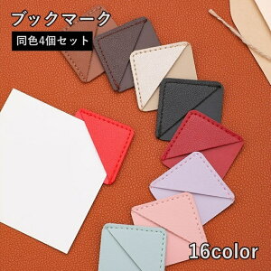  ubN}[N 4Zbg  [ piG U[ Vv 킢  ubN}[J[ Ǐ { G 