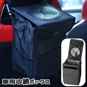  ԗp[{bNX t^t ԍڎ[ ݂艺 wbhXg V[gobN|Pbg |Pbg @\[ ԓ S~ tȒP ܂   J[pi ԗpi 