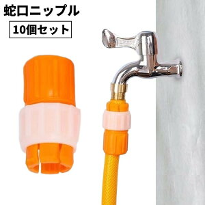  ֌jbv 10 ֌RlN^[ ֌A_v^[ ֌WCg lW z[Xڑ K[fjO _  U ܂