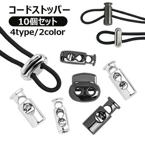  R[hXgbp[ R[hbN 10Zbg XvO obN 2 R~ ߋ p[c C   В Xgbvp p[J[ nhChp[c 