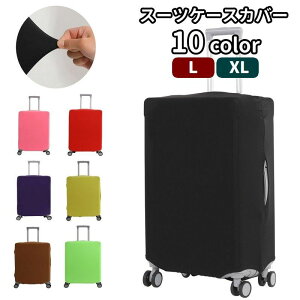  X[cP[XJo[ L[obOJo[ L[P[XJo[ QbWJo[ یJo[ Lk _炩 ȒP Vv h~ h~ s o o|