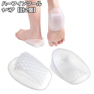  n[tC\[ V[NbgC\[ 1yA v2 ~ Ɨp fB[X Y jp NbV Ռz グ gAbv Cpi Sy