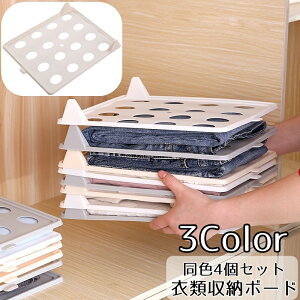  ߗގ[{[h Vc[{[h F4Zbg m[ ςݏd X^bLO d؂  ^X[ N[[bg ܂肽 CVc TVc