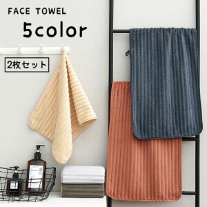  tFCX^I ^I 2Zbg ^I oXpi pi Lb`pi oXObY 唻 75×34cm ӂӂ ӂ ʏ z PF n Vv x[VbN piG 