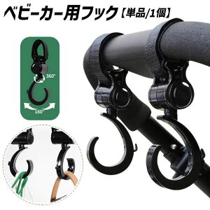  xr[J[ptbN Pi 1 ו| oM[ptbN obOz_[ 360x] px߉\ ʃt@Xi[ ȒPt ݂艺  tbN  wbhXg ȒP ֗ 