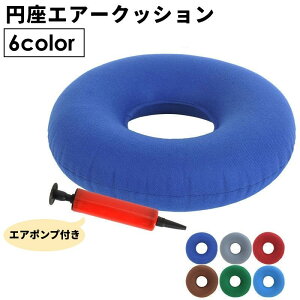  ~GA[NbV GA|vt GA[NbV GANbV h[icNbV zc  ܂肽 ^ѕ֗ h[ic^ Vv n