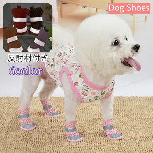  hbOV[Y pC ̌C ybgV[Y ybgpi  ~ ی ʃt@Xi[ bV ˍޕt ׂ~ PKh~ ی UObY