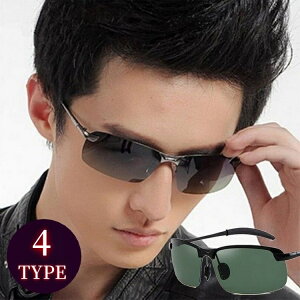  TOX Y ΌY UV400 OJbg XNGA n[t y hCu ^] X|[c AEghA ނ ዾ ɒBKl