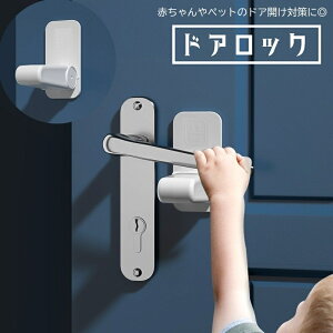  hAbN hAmuXgbp[ ˌbN Ԃ xr[ q  lR ybg Z[teBObY `ChbN h~ hAJ΍ hAmu   xr[K[