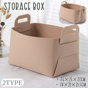  tFg{bNX [{bNX [P[X ܂肽 [BOX n Vv  oXPbg ߗ ӂ t^ 󂩂 CeA h[  JWA 