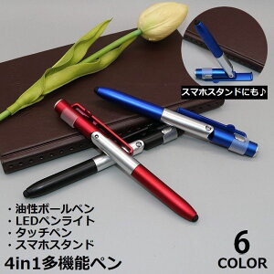  4in1 @\y {[y ^b`y LEDyCg X}zX^h  MLp X wZ  ItBX