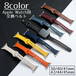  rvxg Apple Watchp AbvEHb`p jp fB[X Y ւoh EHb`xg tFCNU[ p Vv    jZbNX j