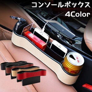  R\[{bNX TChp ԓ[{bNX J[pi  R\[  hNz_[  PUU[  h