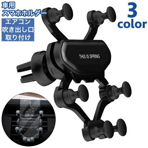  ԗpX}zz_[ ԍڃz_[ GARot ԍڗp X}zX^h P[^Cz_[ gуz_[ J[pi J[ANZT[ ԗpi ȒPt  