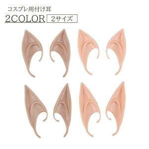  t RXv  ߑ nEB  Gt  fr  d  Ƃ RX`[  Cxg p[eB[ tFA[ 