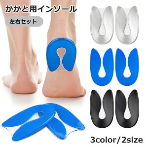  C\[ Ɨp 1yA EZbg ƃpbg ~ Q q[ pvX Xj[J[ Ռz h~