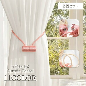  J[e^bZ 2Zbg }Olbg  JoLx ߋ J[e ^b`  킢 [  J[eANZT[ i ꂢ ˂ R 