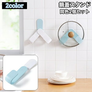  WX^h 2Zbg ӂz_[ WbN WtbN Lb`  W Ǌ| [ W[ ܂Ȕ[ ܂ȔX^h Lb`c[ tbN RpNg ߉\