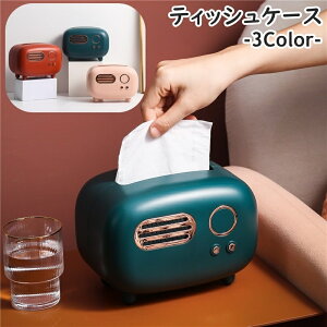  eBbVP[X eBbV{bNX eBbVJo[ CeAG G  g WI  k rO Q e[u CeA AeB[N g 