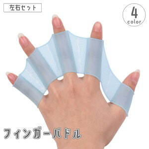  tBK[ph EZbg wЂ  ~ Ђ j _CrO T[tB C v[ K ⏕ _炩 VR X|[c