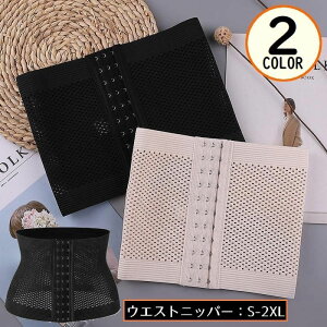  EGXgjbp[  傫TCY ␳ RZbg Ճxg EGXgVFCp[ bV ʋC  Y