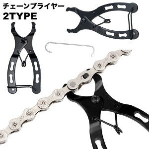 �������� �`�F�[���v���C���[ ���]�� �o�C�N �����e�i���X�c�[�� �o�b�N�� �C�� ���]�ԗp�i �H�� �`�F�[�� ���O�� �֗� �O�b�Y