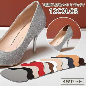  ƃpbh 4Zbg CCh~ CC\h C\[  PU ی T|[g JoLx j  jp CC\h vC pvX q[ Xj[J[