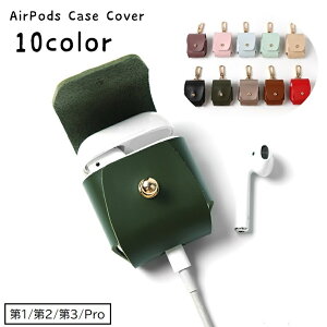  CzP[XJo[ AirPods Pro 1 2 3 GA[|bYP[X یP[X U[ Jrit {^ h~ h~ ^ CzANZT[ PF n 