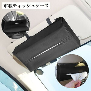  ԍڃeBbVP[X eBbV{bNX eBbVJo[ ԗpi J[ANZT[ U[ Vv PF ֗ ubN