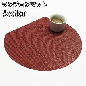 �������� �����`�����}�b�g �����`�}�b�g �v���[�X�}�b�g �e�[�u���}�b�g ���n ���E���h ���~ ������� �V���v�� �C���e���A �L�b�`�� �H��