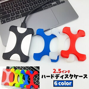  n[hfBXNP[X 2.5C` HDDJo[ HDDP[X OthCu Ռz h~ ی \tgJo[ ^ JoLx