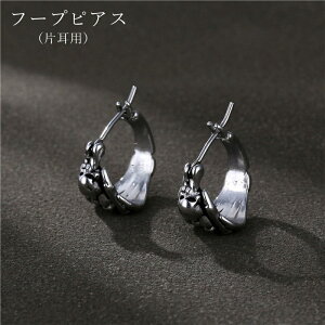  t[vsAX Ўp Y fB[X j  jZbNX jp ANZT[  {[ Vo[J[ N[   pNbN  yAbN 