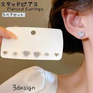  X^bhsAX 3yAZbg ANZT[ fB[X p  Ԃ  n[g  o^tC Eh XNGA p[  킢