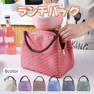  `obO `g[g ۗ ۉ {[_[ ܂ t@Xi[  }`L  킢 ٓ ʊw ʋ wZ E ItBX lp` XNGA sNjbN 