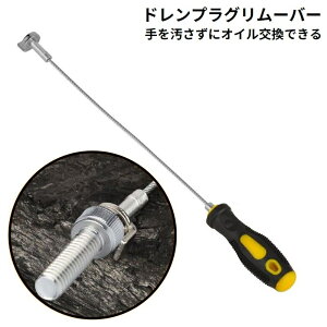  hvO[o[ }Olbg  ԓ_Cc[ J[pi IC 肪Ȃ ICh{g ֗