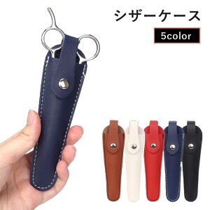  VU[P[X VU[Lbv ͂݃Jo[ z_[ 1p [ ی U[ tFCNU[ Vv et g ^