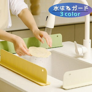  ͂˃K[h nlh~{[h ͂˖h~v[g zՎ VNK[h Lb` ʏ pi  􂦂 K[h Anl Uh~