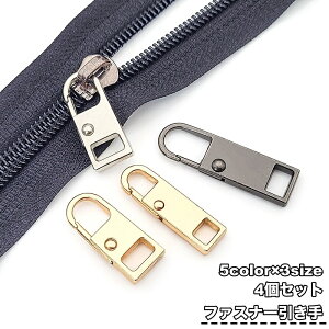  t@Xi[  4Zbg p Wbp[ p[c C `bN p Vv ȒP t邾 t@Xi[C DIY 