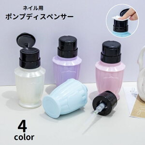  |vfBXyT[ lC[o[ lߑւe vbV Wt lCIt lCpi t AZg WFN[i[ nܓ t  